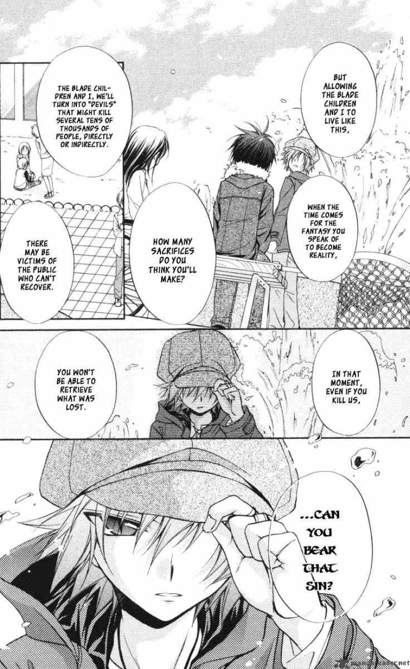 Spiral Suiri No Kizuna 60 14
