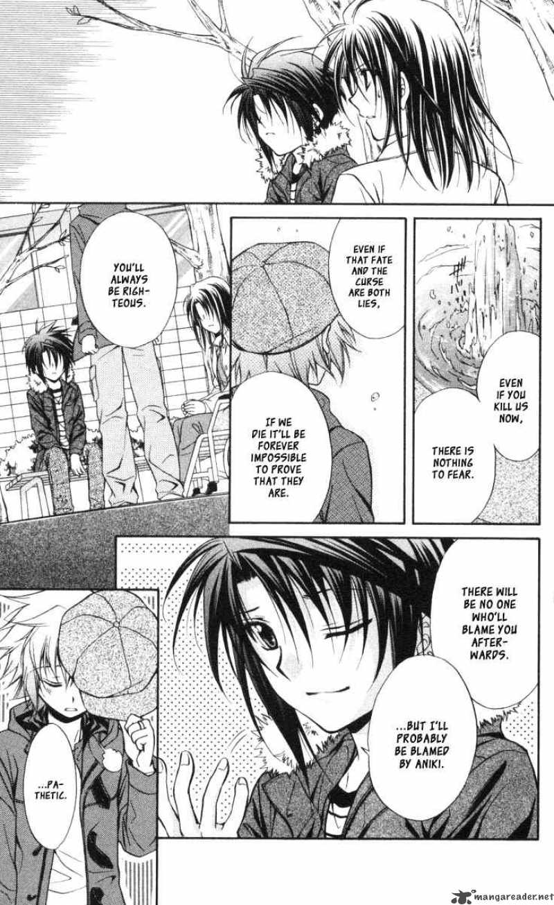 Spiral Suiri No Kizuna 60 15