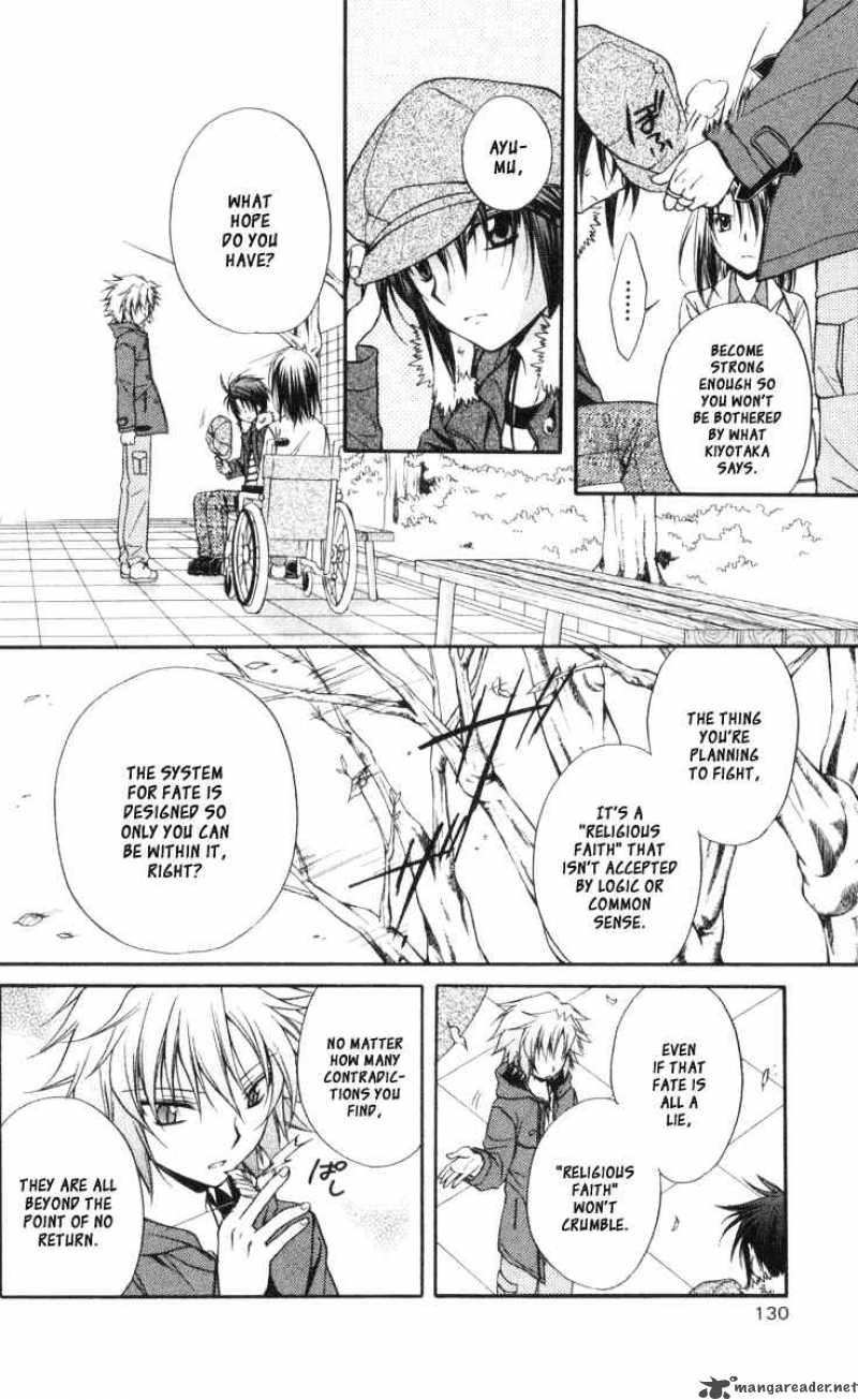 Spiral Suiri No Kizuna 60 16