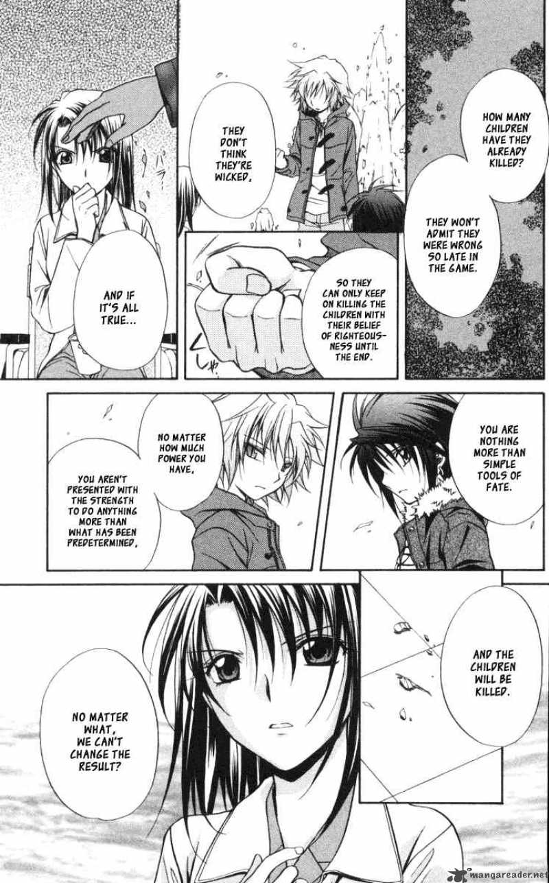 Spiral Suiri No Kizuna 60 17