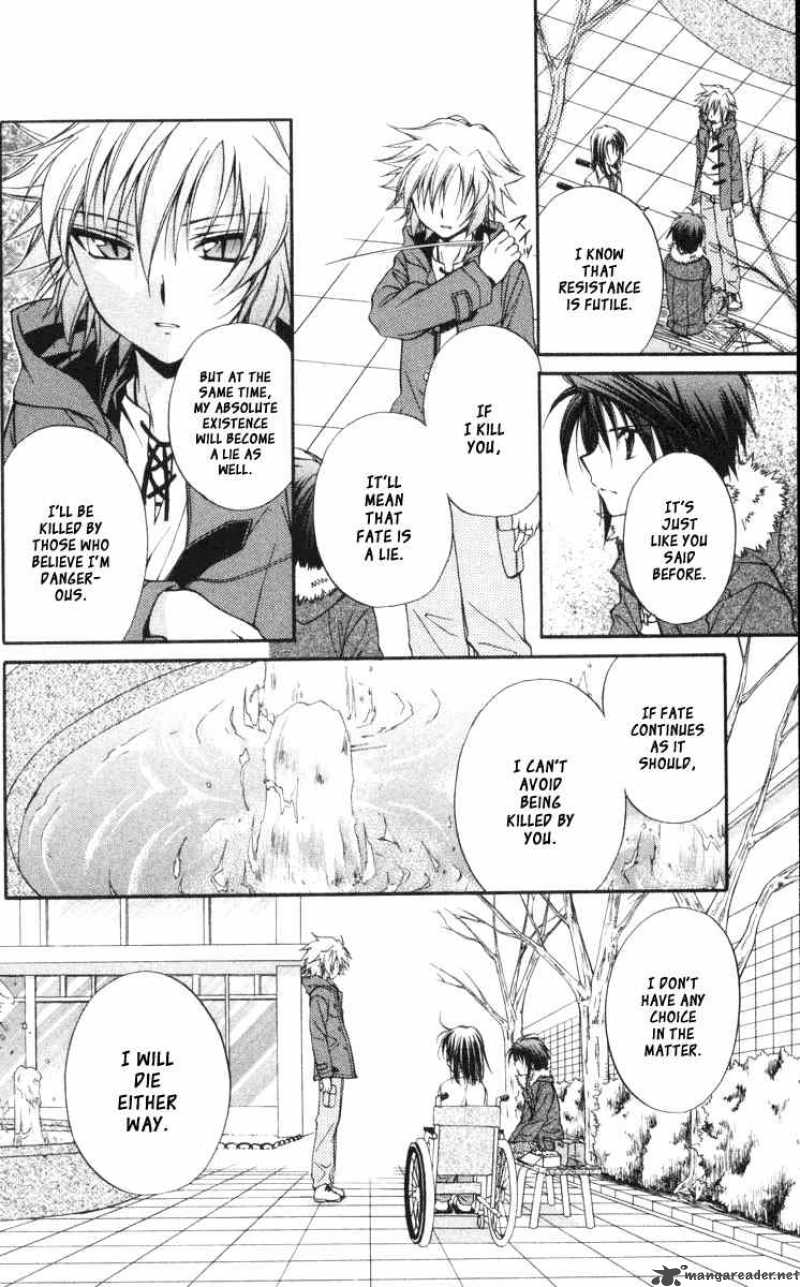 Spiral Suiri No Kizuna 60 18