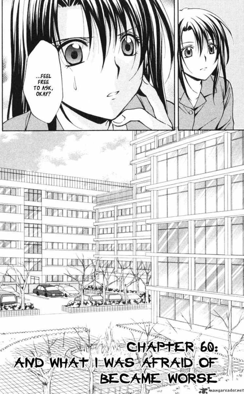 Spiral Suiri No Kizuna 60 2