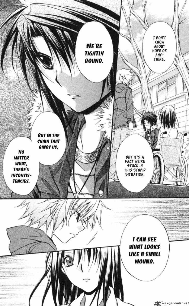 Spiral Suiri No Kizuna 60 20