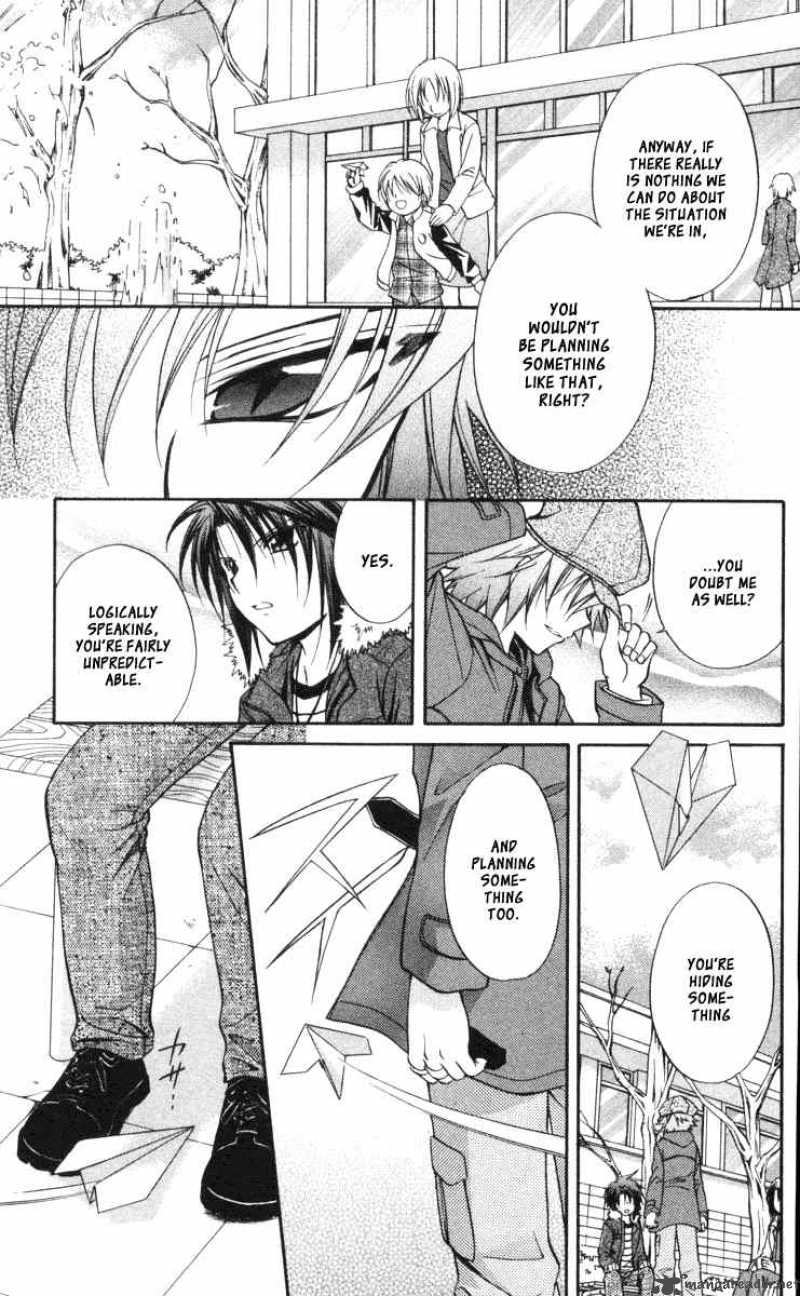 Spiral Suiri No Kizuna 60 21