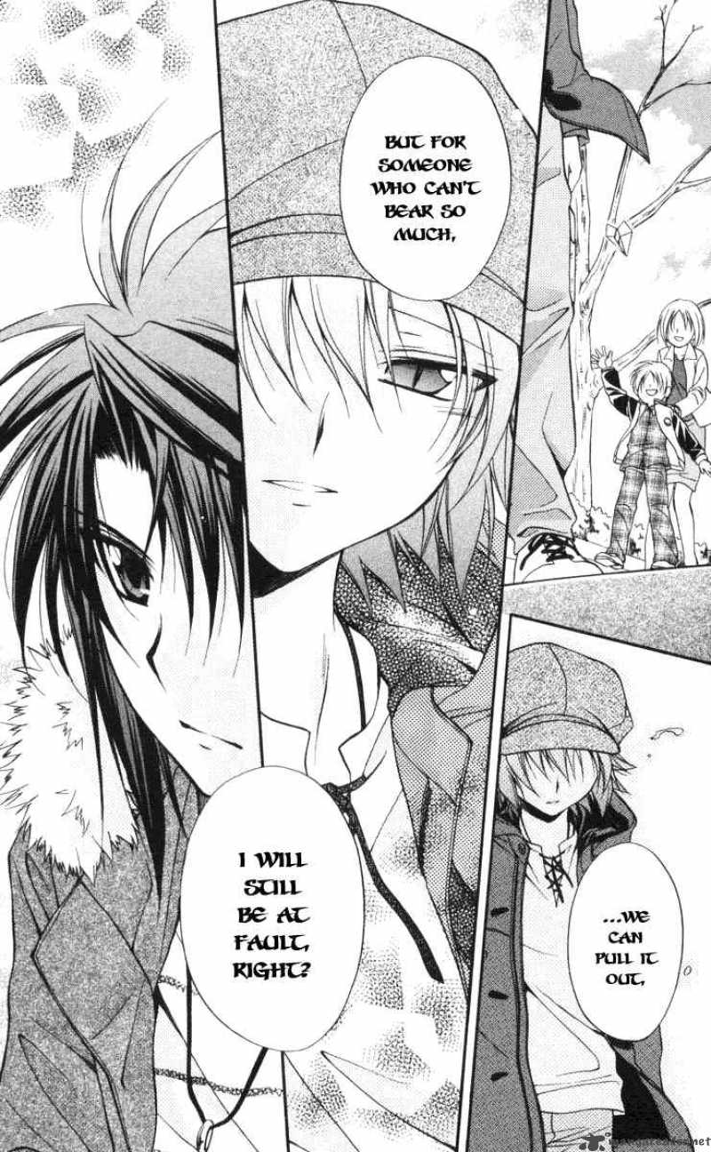 Spiral Suiri No Kizuna 60 23