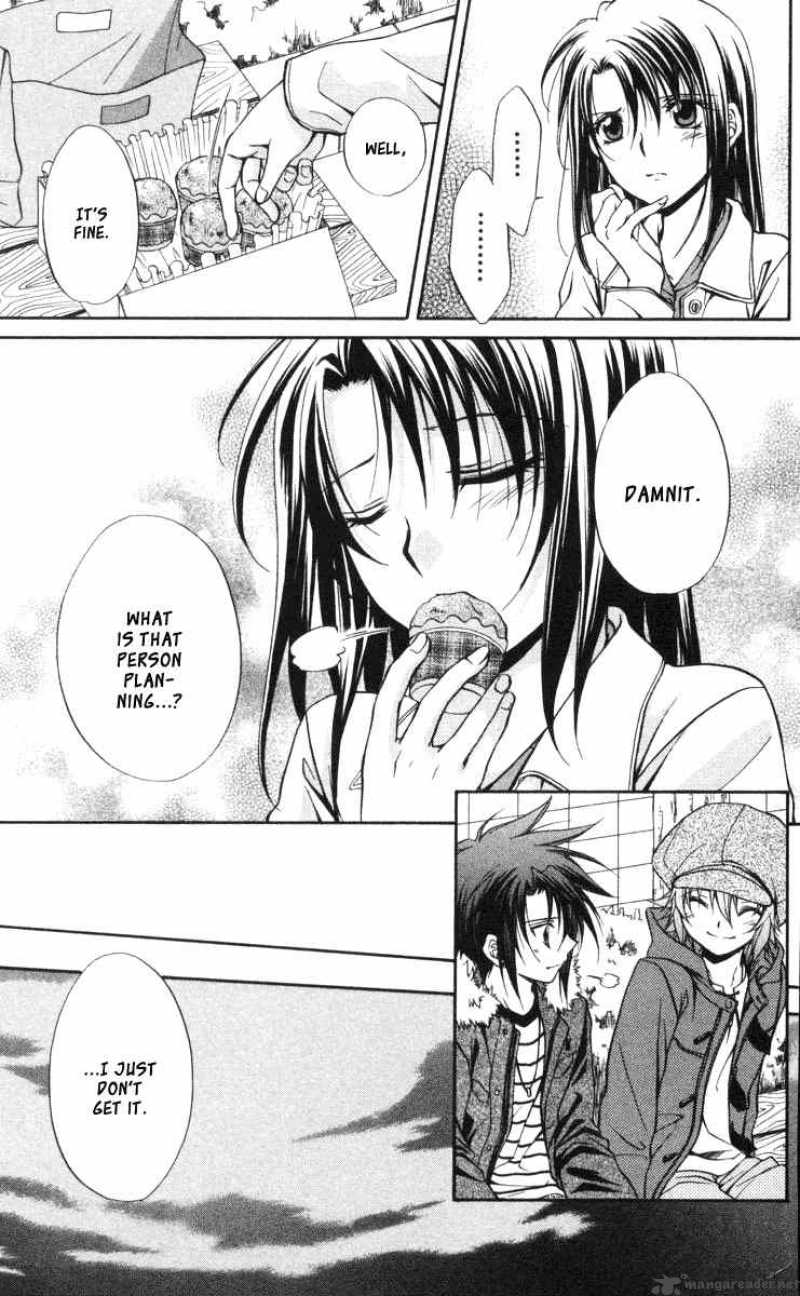 Spiral Suiri No Kizuna 60 25