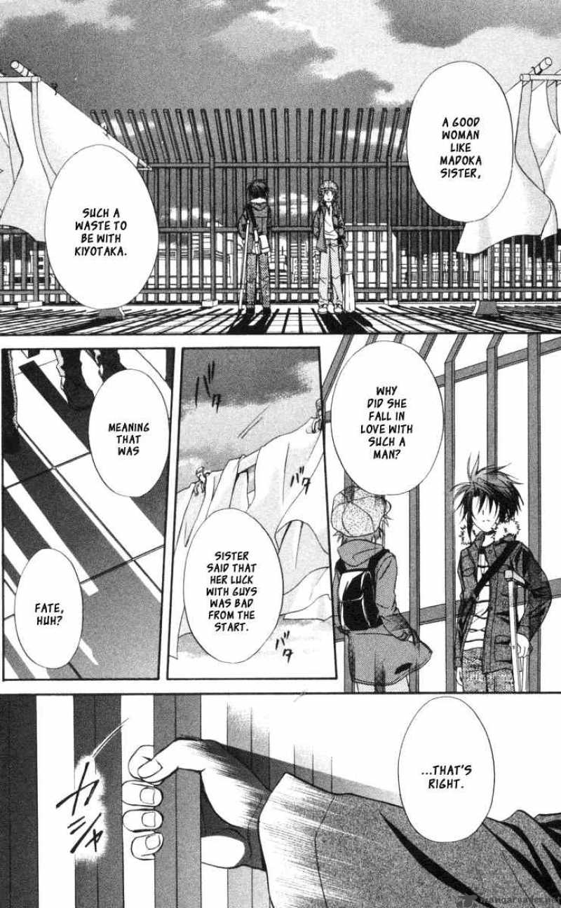 Spiral Suiri No Kizuna 60 26