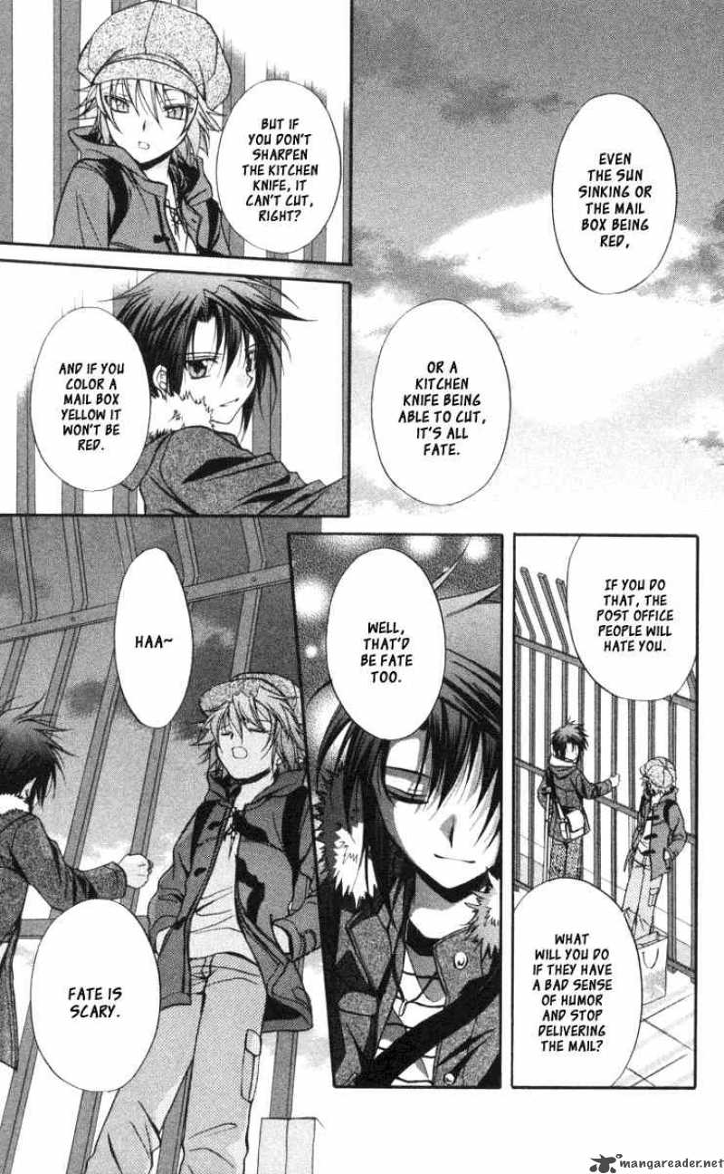 Spiral Suiri No Kizuna 60 27