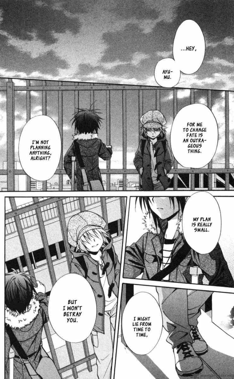 Spiral Suiri No Kizuna 60 28
