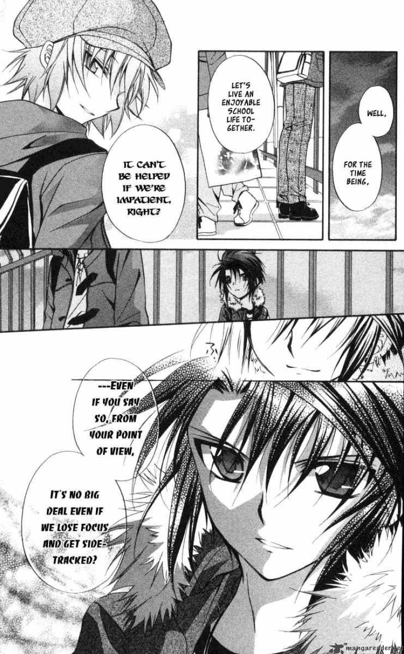 Spiral Suiri No Kizuna 60 29