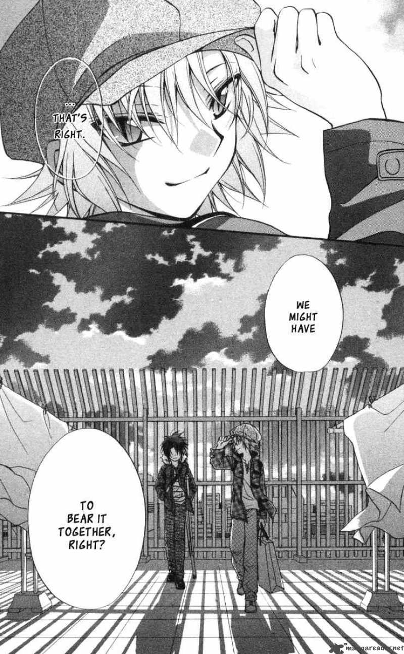 Spiral Suiri No Kizuna 60 30