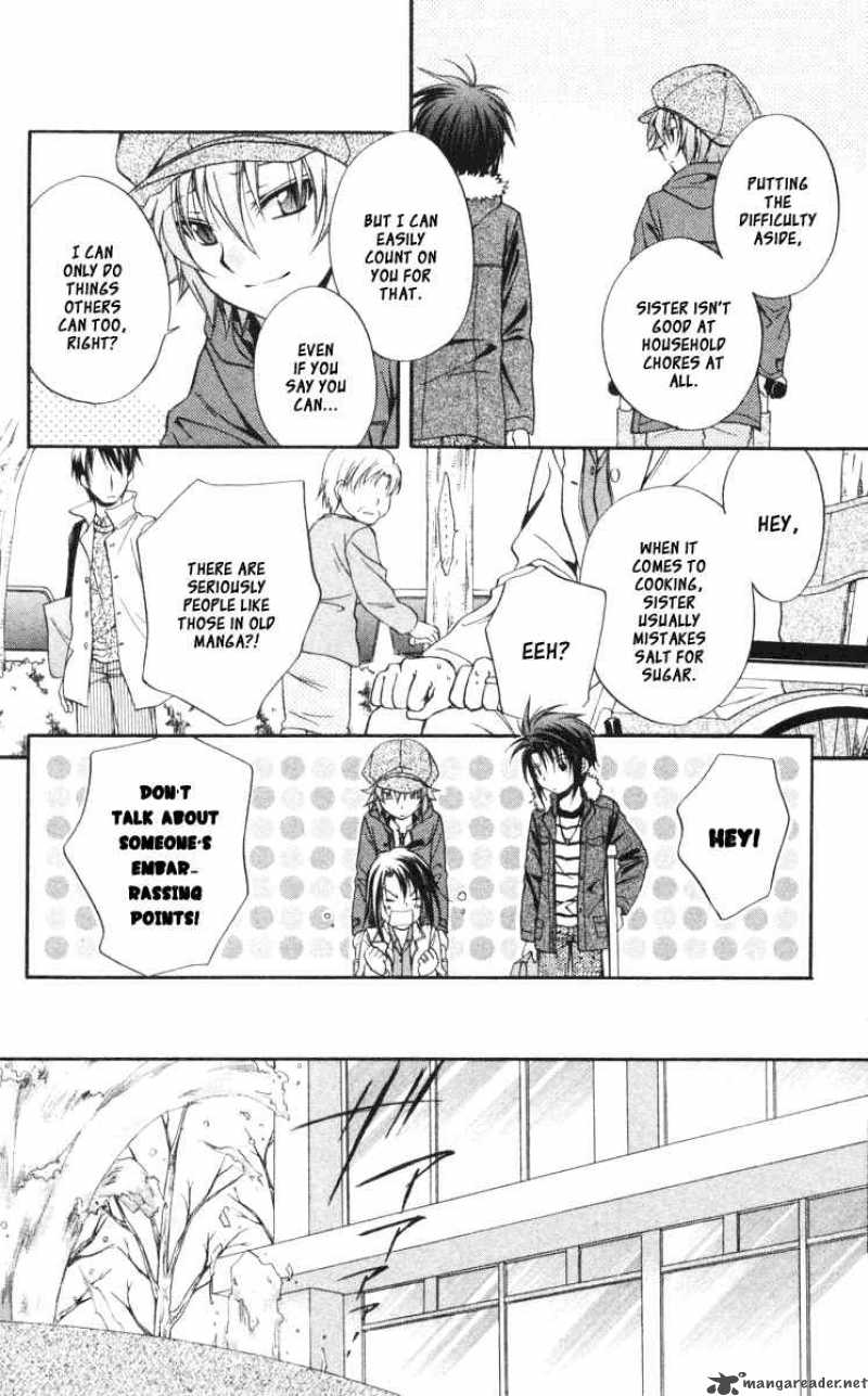Spiral Suiri No Kizuna 60 4