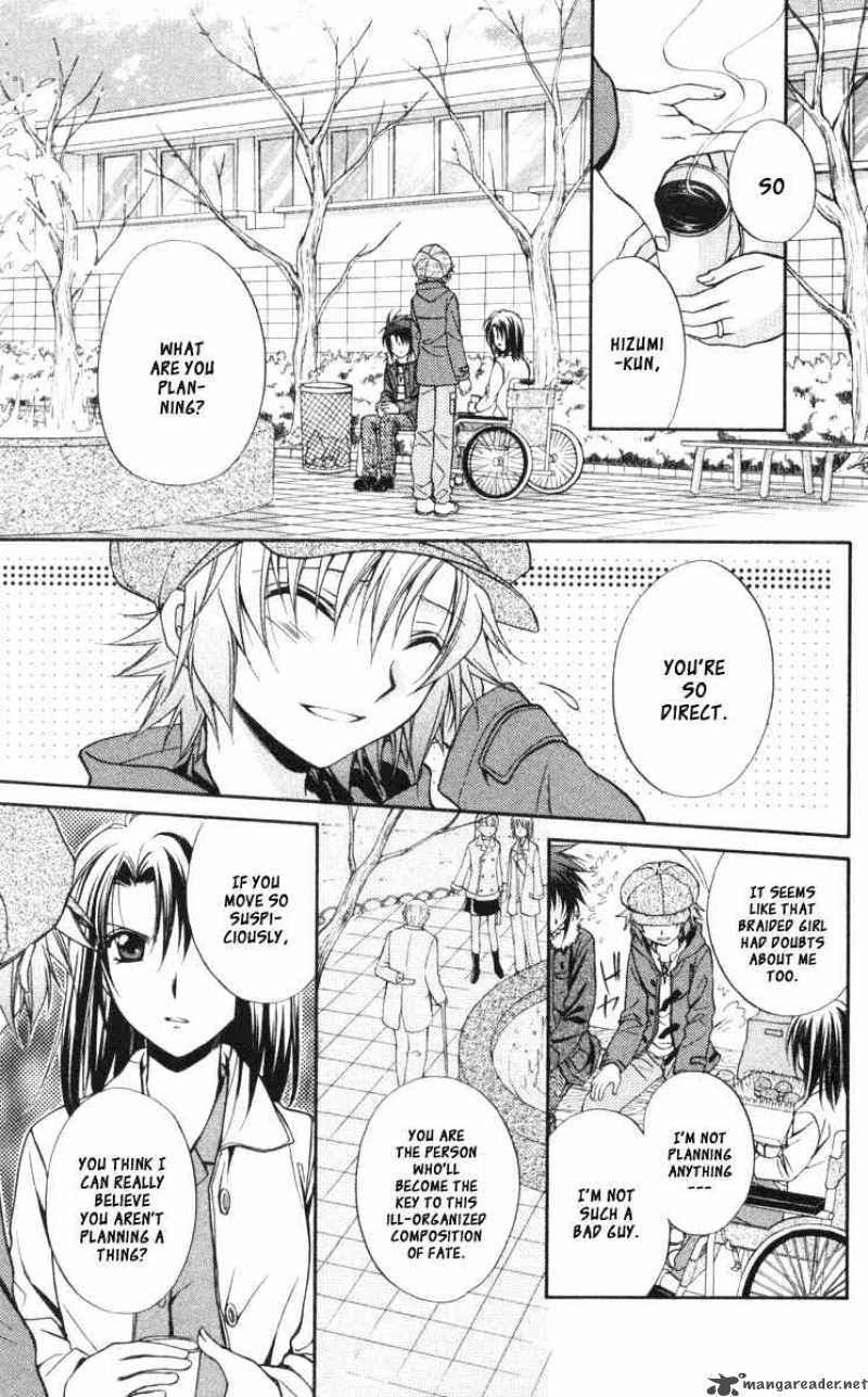 Spiral Suiri No Kizuna 60 5
