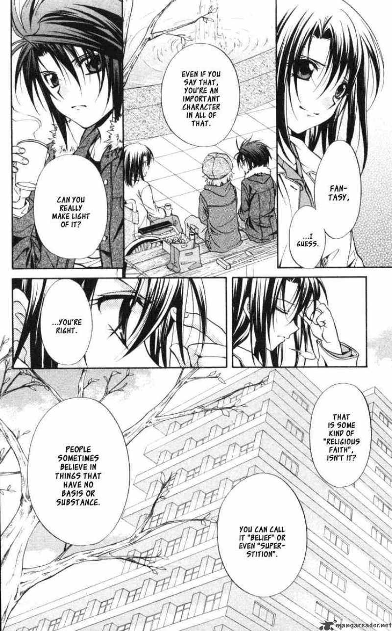 Spiral Suiri No Kizuna 60 8