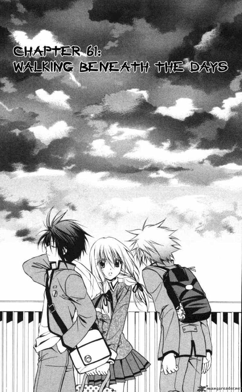 Spiral Suiri No Kizuna 61 1