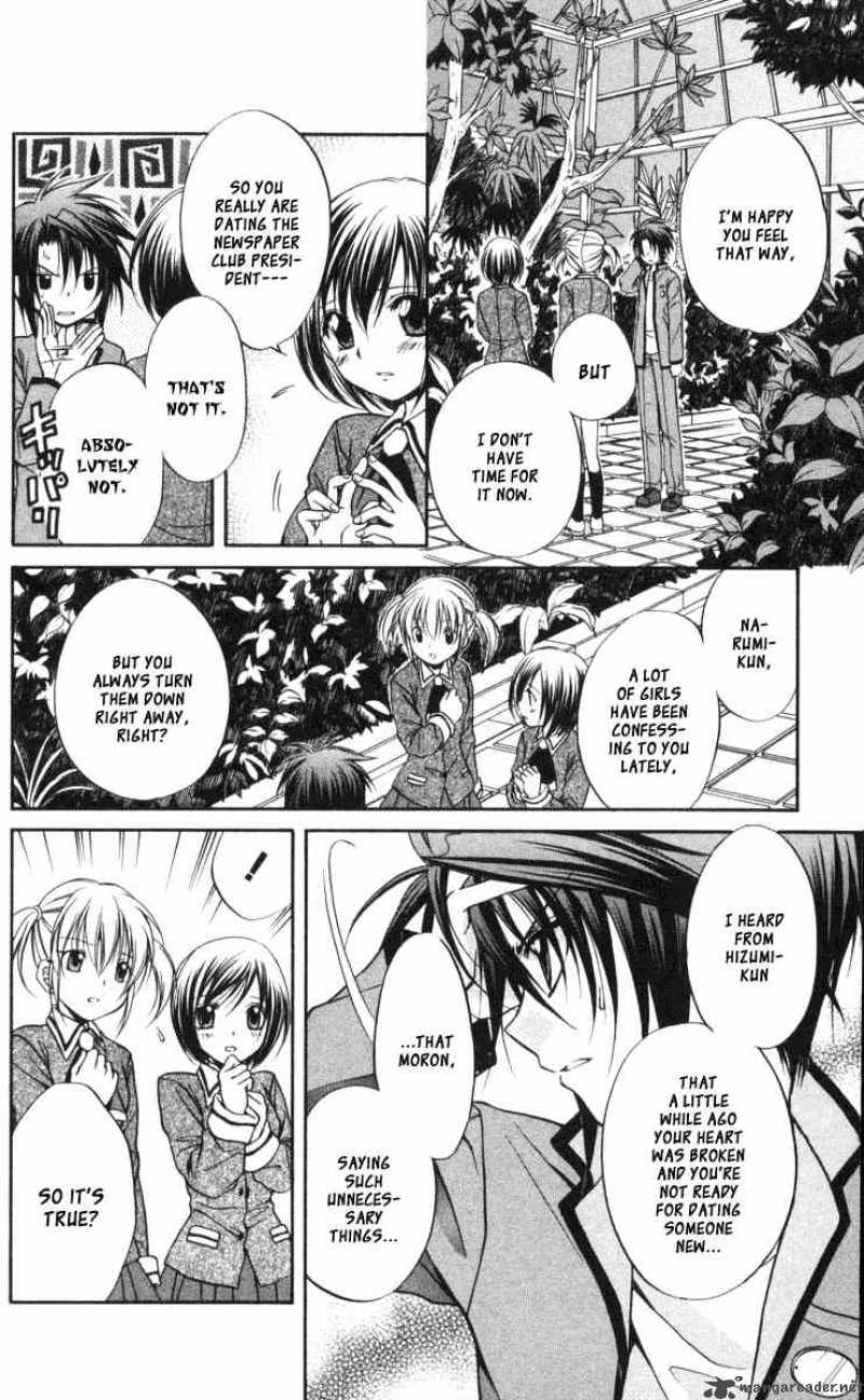 Spiral Suiri No Kizuna 61 10
