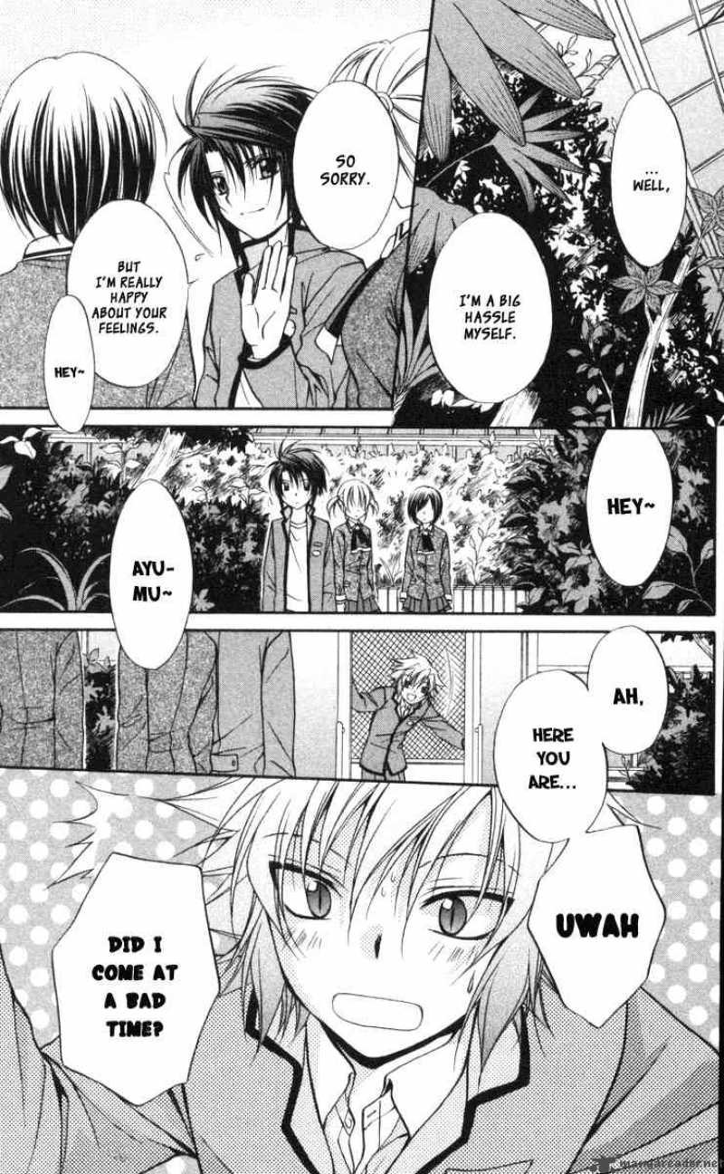 Spiral Suiri No Kizuna 61 11