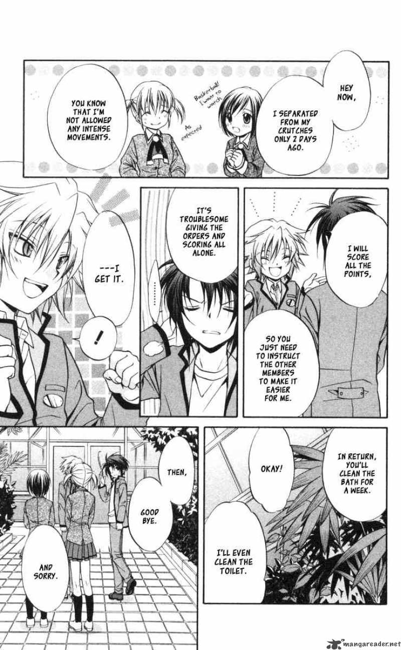 Spiral Suiri No Kizuna 61 13