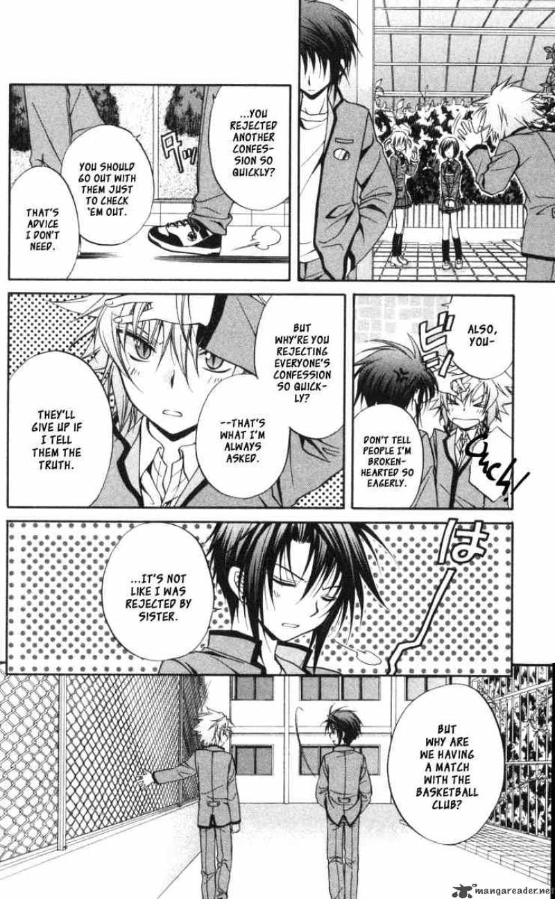 Spiral Suiri No Kizuna 61 14