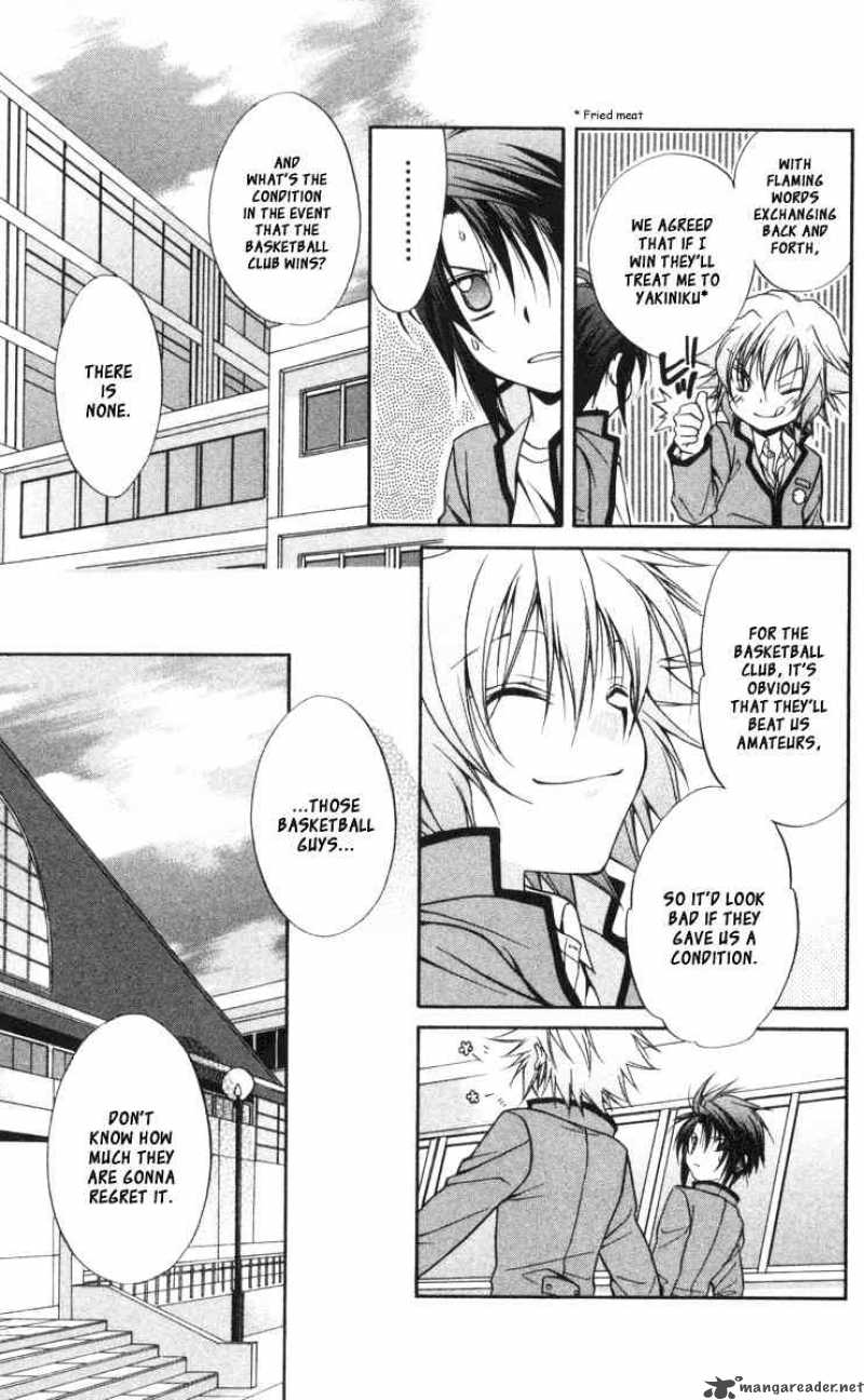 Spiral Suiri No Kizuna 61 15