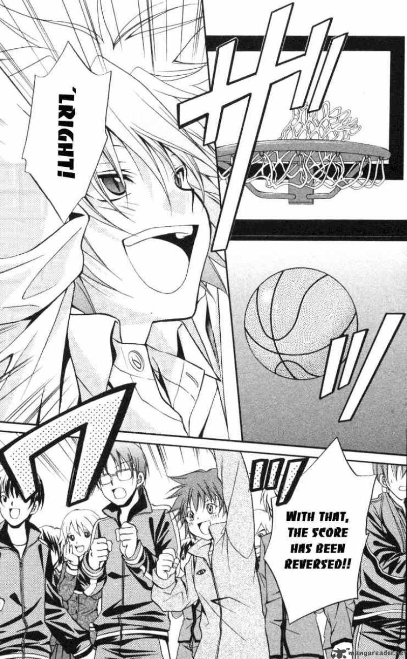 Spiral Suiri No Kizuna 61 17