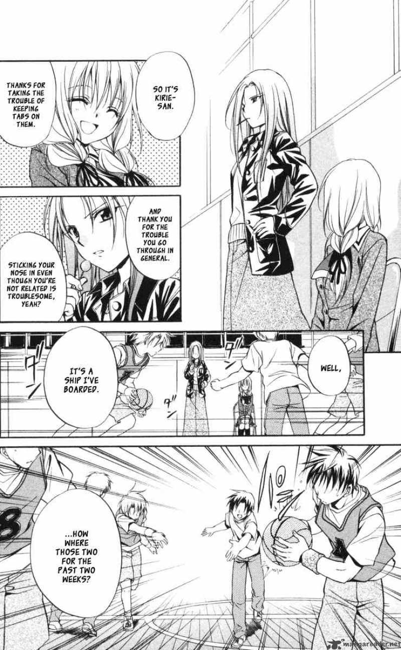 Spiral Suiri No Kizuna 61 19
