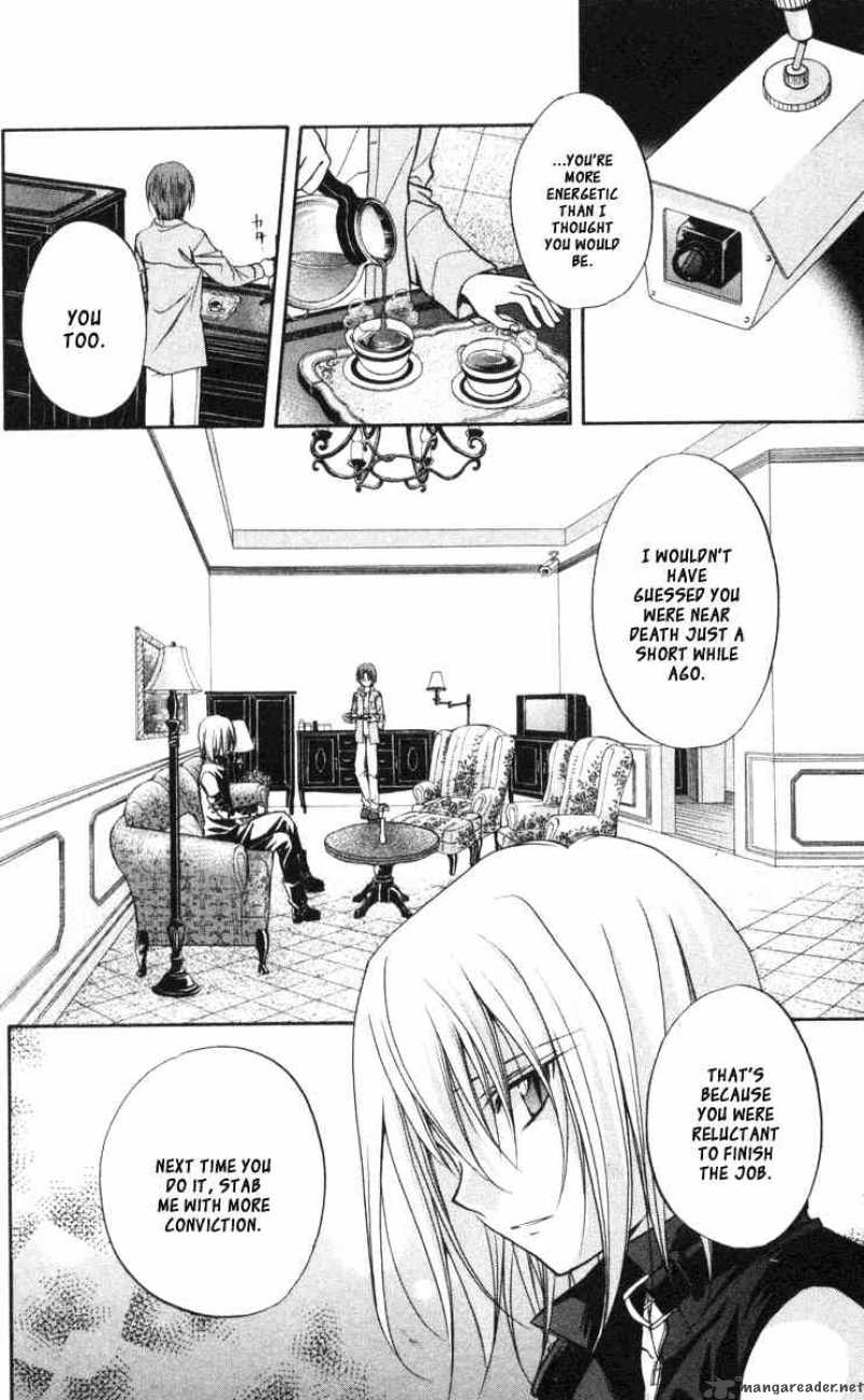 Spiral Suiri No Kizuna 61 2