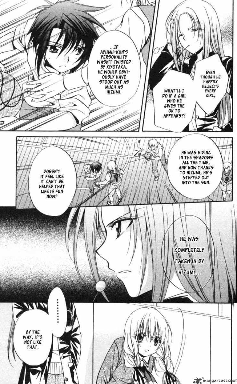 Spiral Suiri No Kizuna 61 22