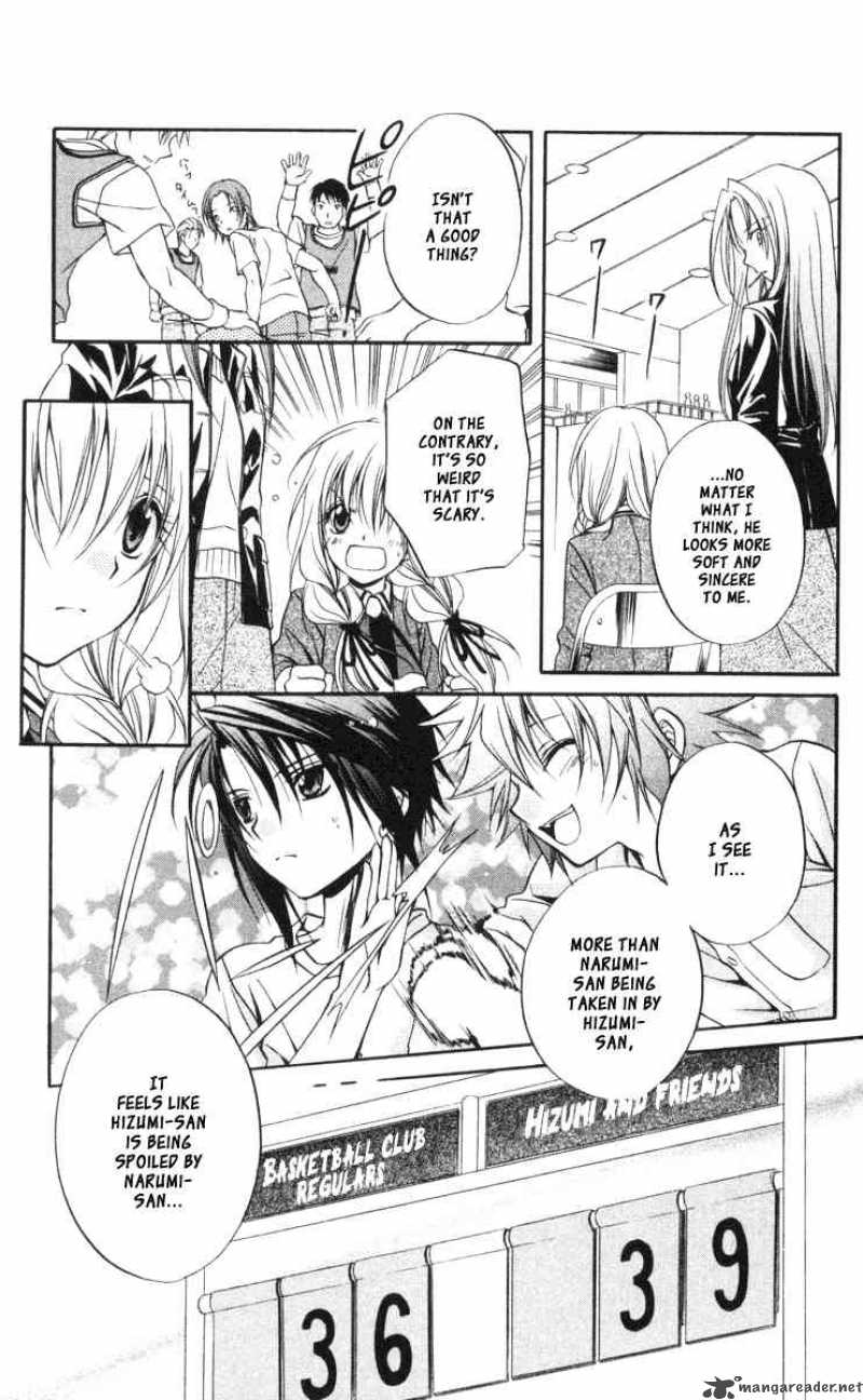 Spiral Suiri No Kizuna 61 24