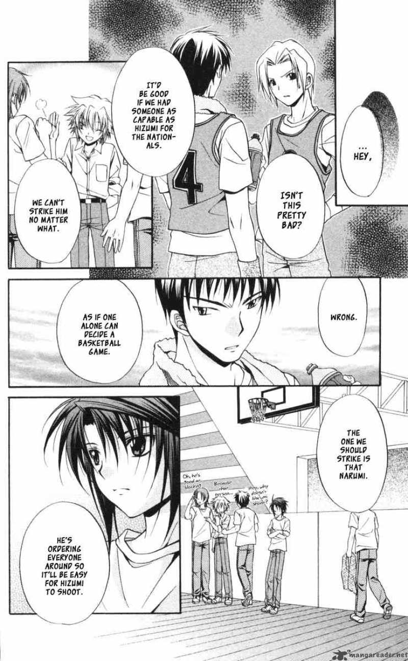 Spiral Suiri No Kizuna 61 25