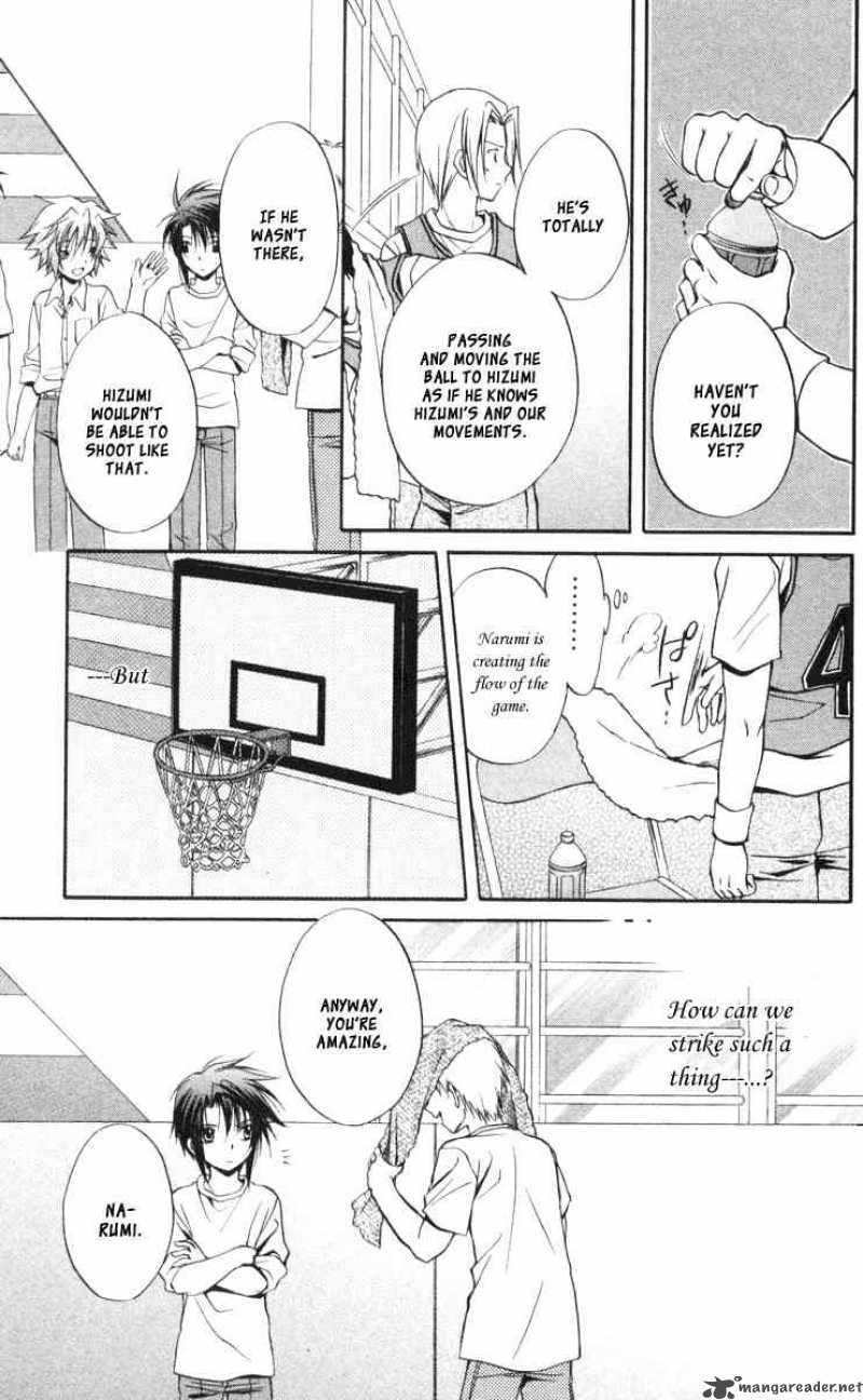 Spiral Suiri No Kizuna 61 26