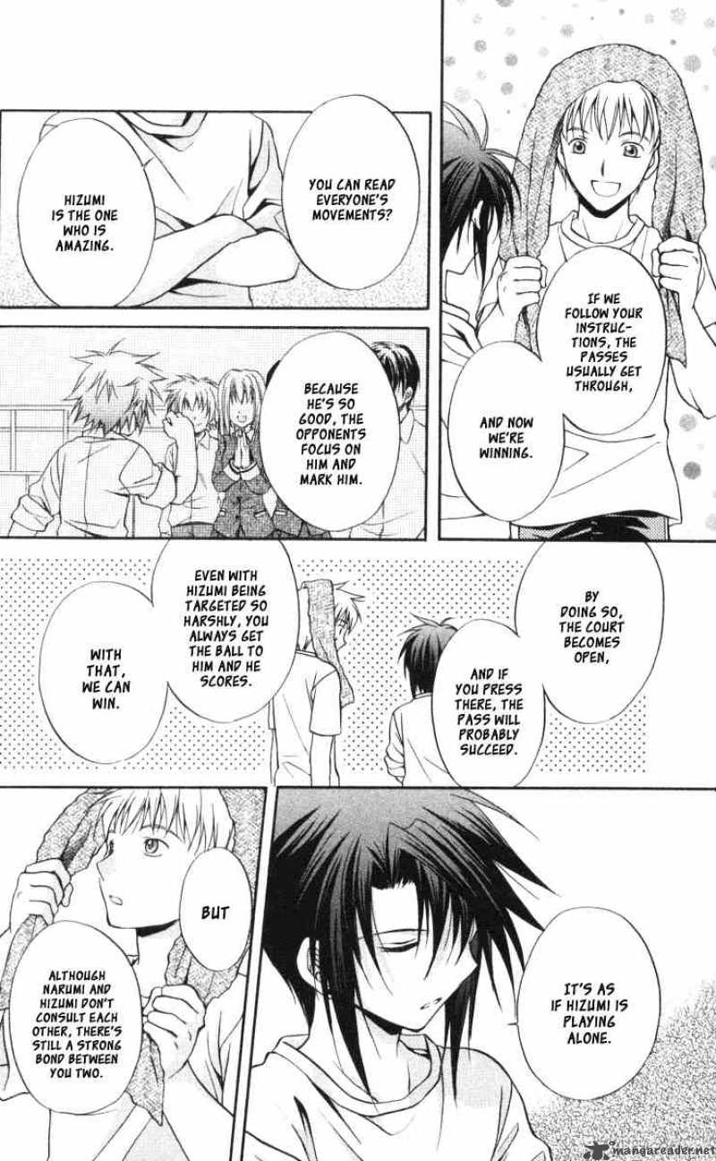 Spiral Suiri No Kizuna 61 27