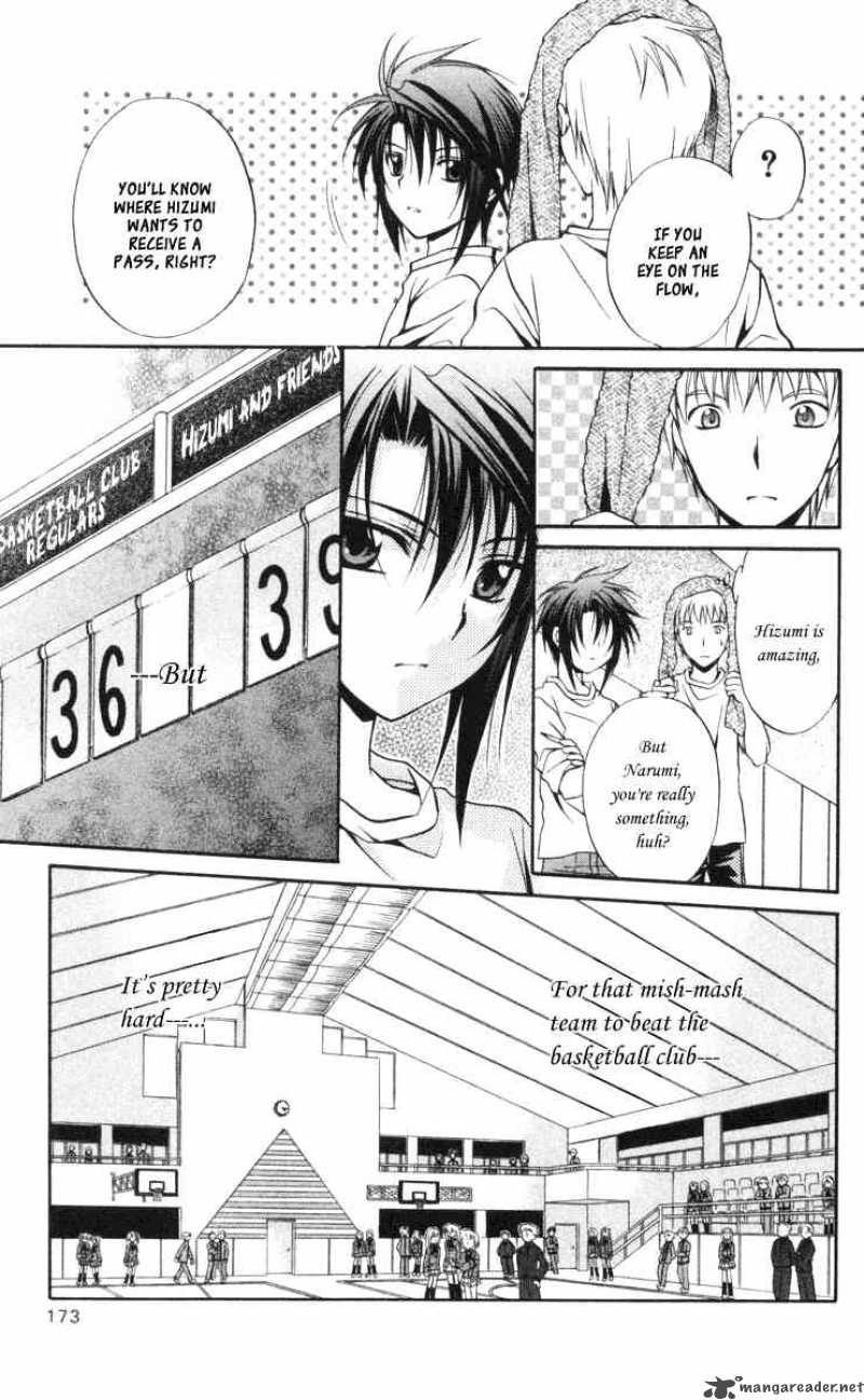 Spiral Suiri No Kizuna 61 28