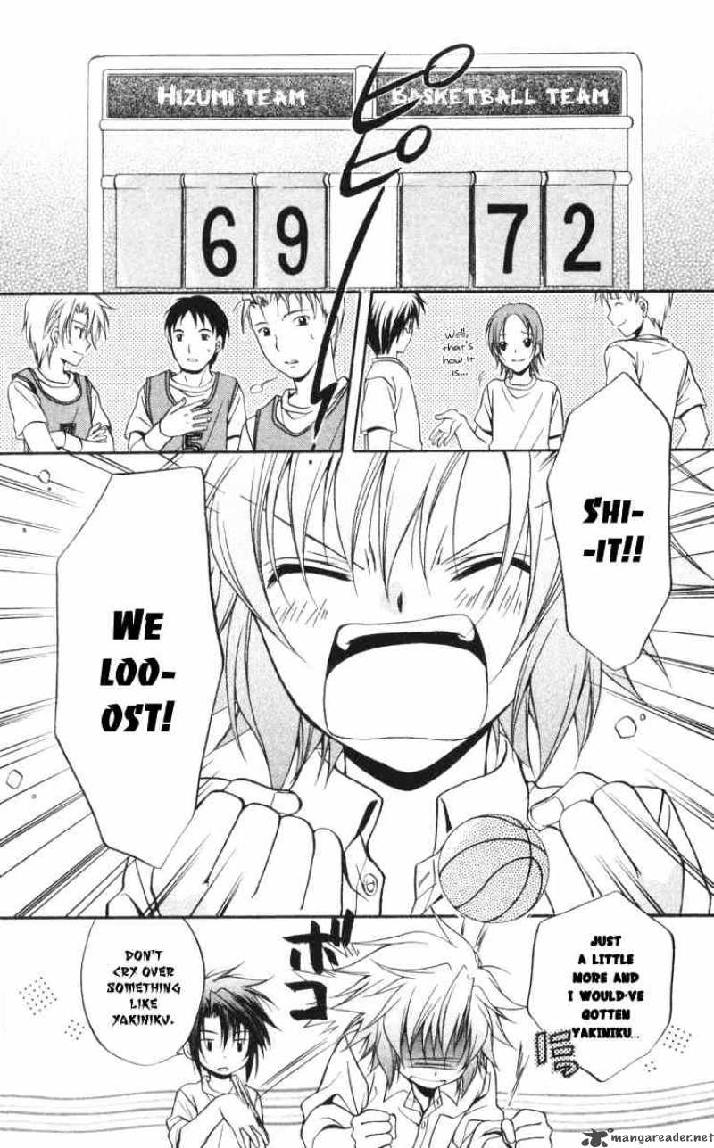 Spiral Suiri No Kizuna 61 29
