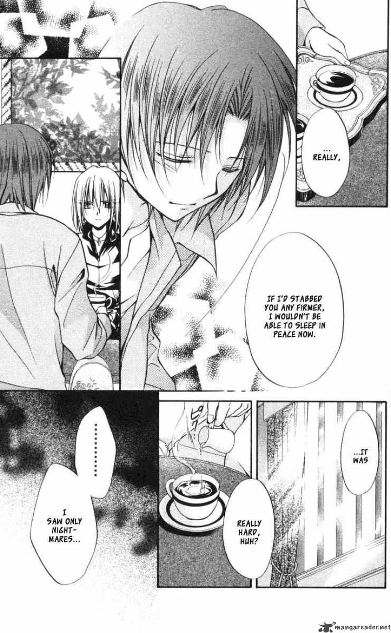 Spiral Suiri No Kizuna 61 3