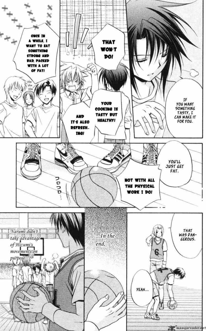 Spiral Suiri No Kizuna 61 30