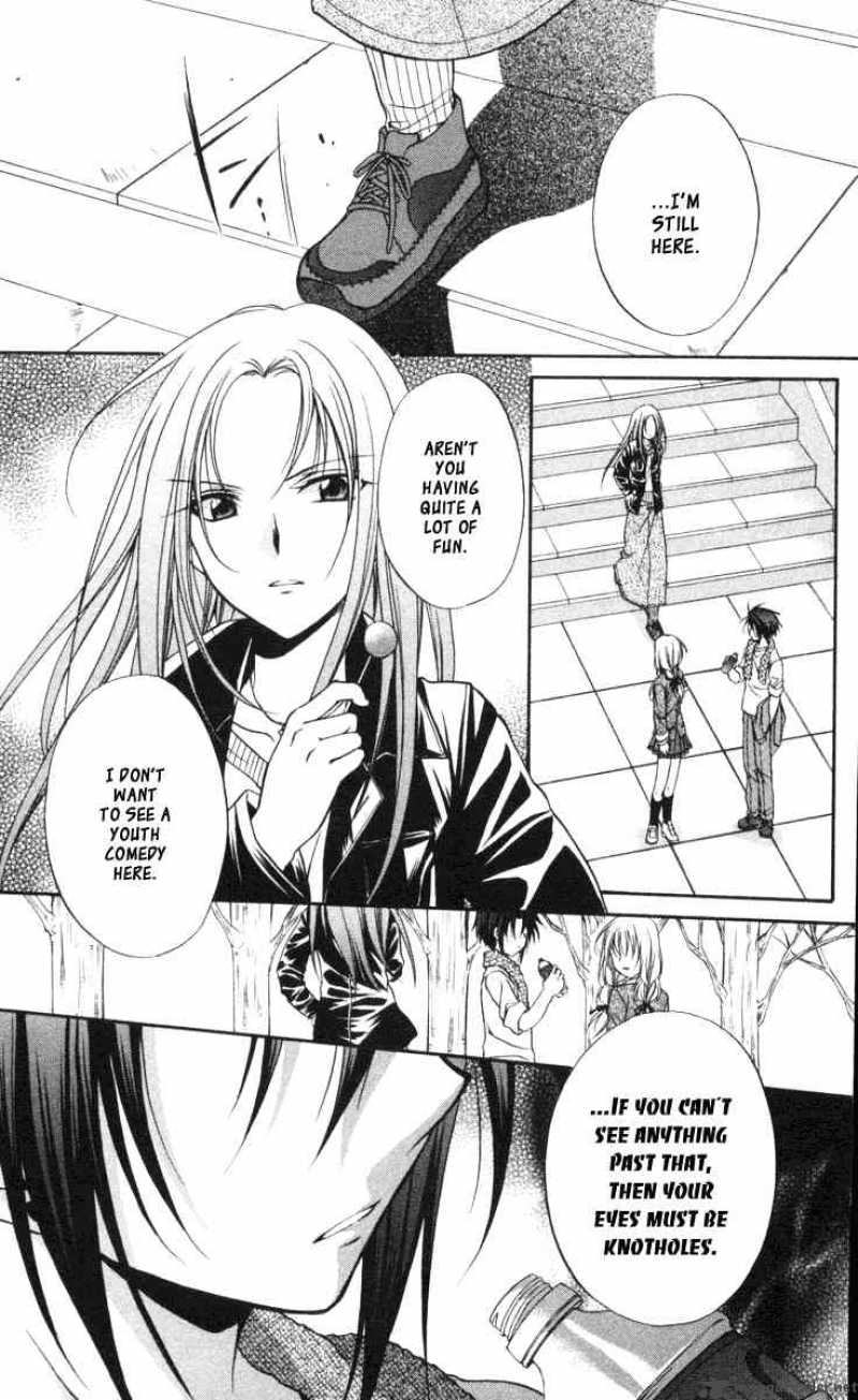 Spiral Suiri No Kizuna 61 32
