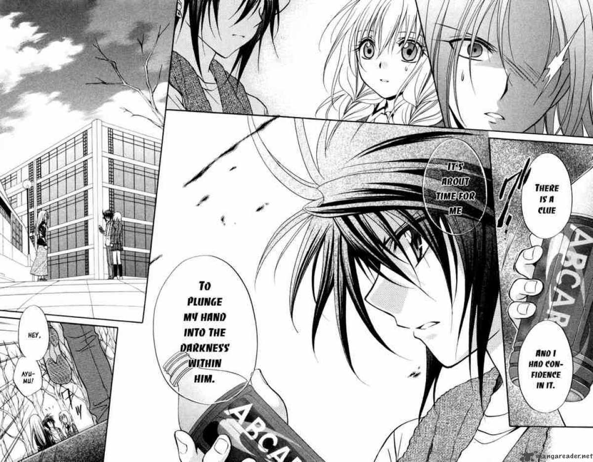 Spiral Suiri No Kizuna 61 33
