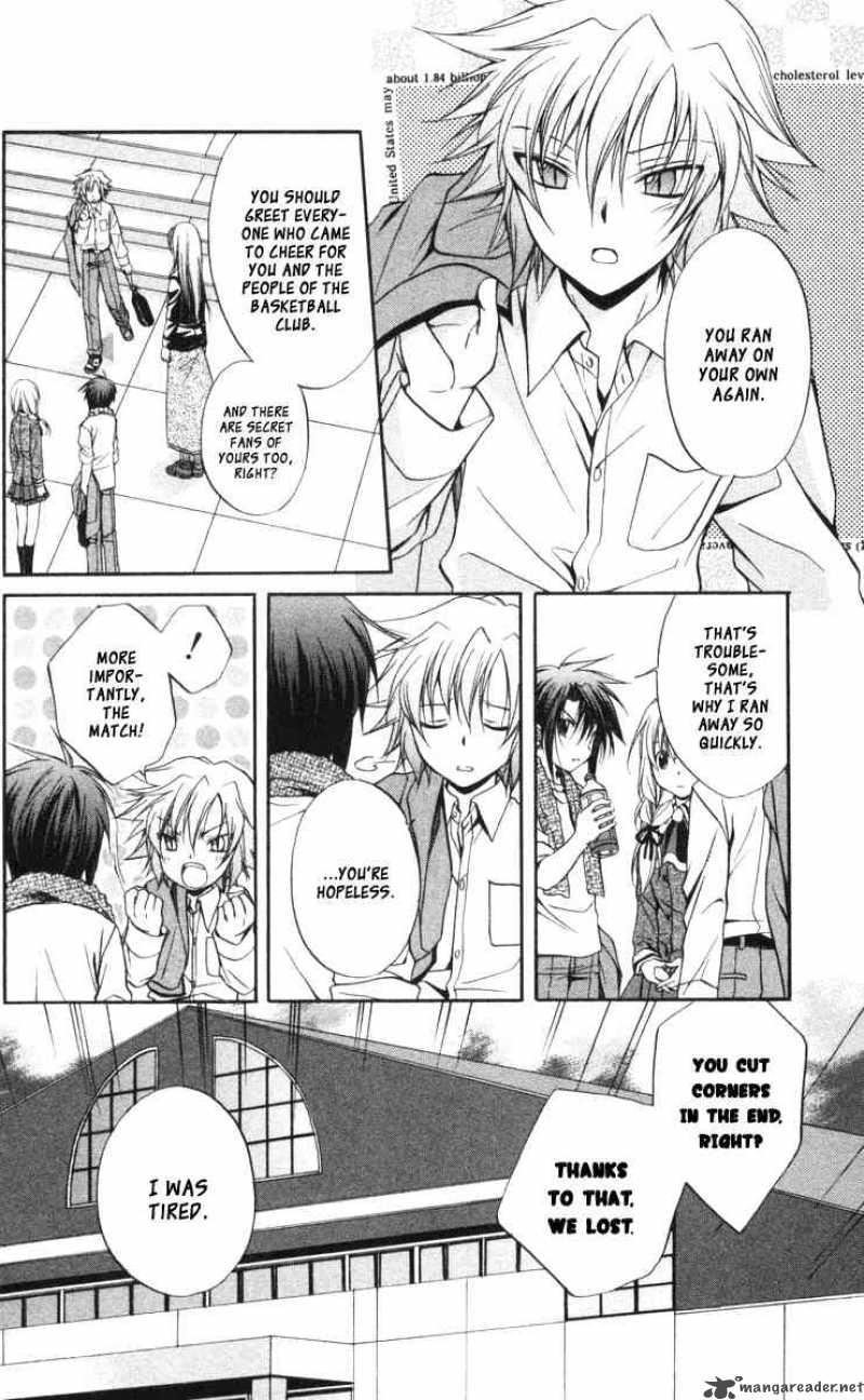 Spiral Suiri No Kizuna 61 34