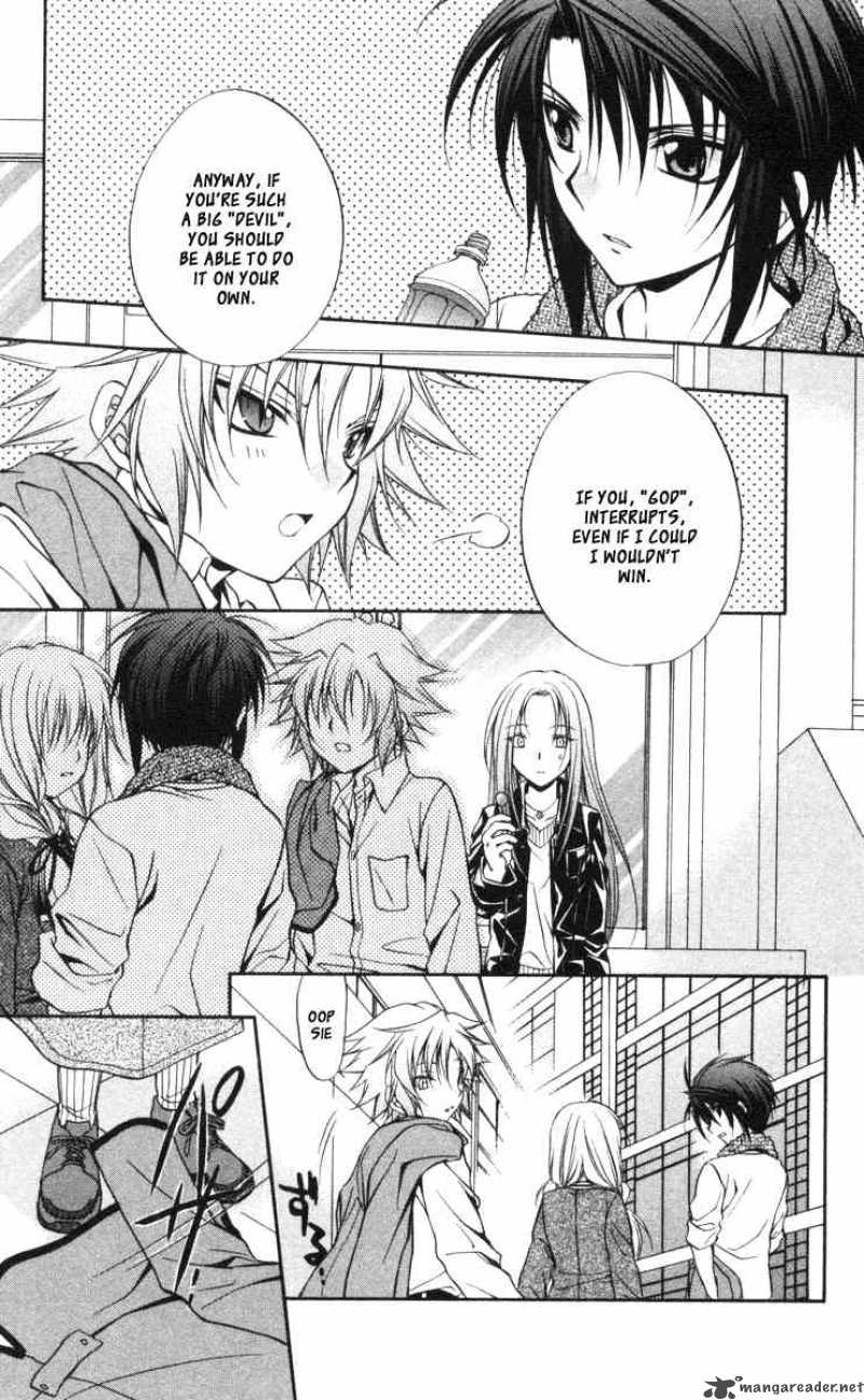 Spiral Suiri No Kizuna 61 35
