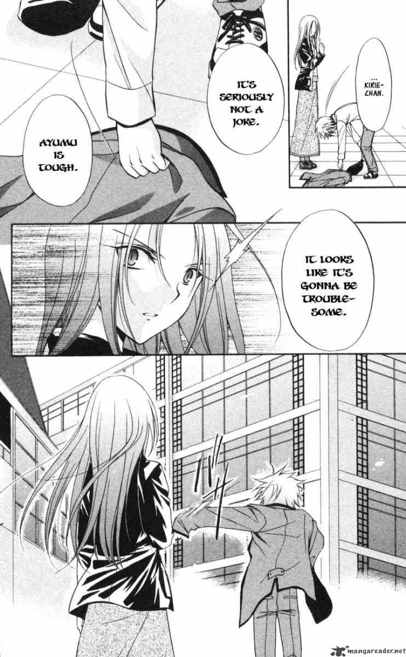 Spiral Suiri No Kizuna 61 36