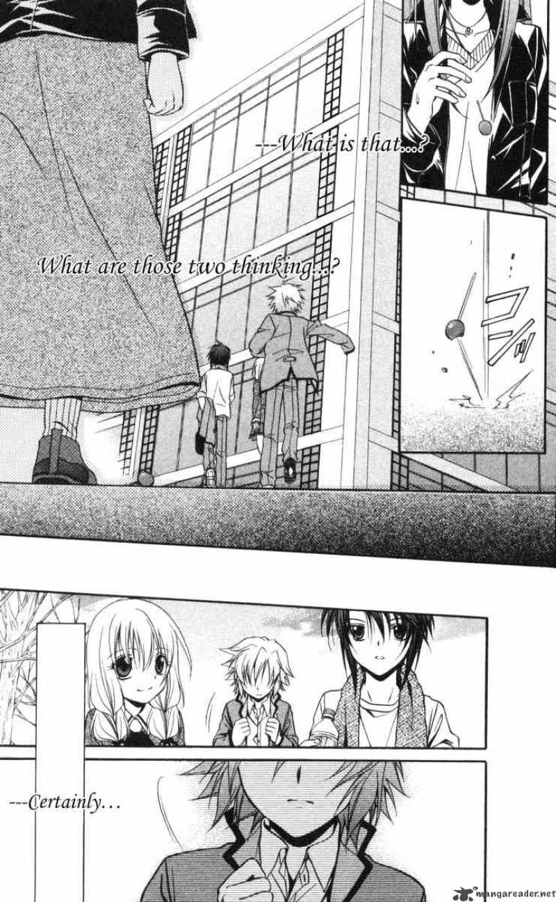 Spiral Suiri No Kizuna 61 37