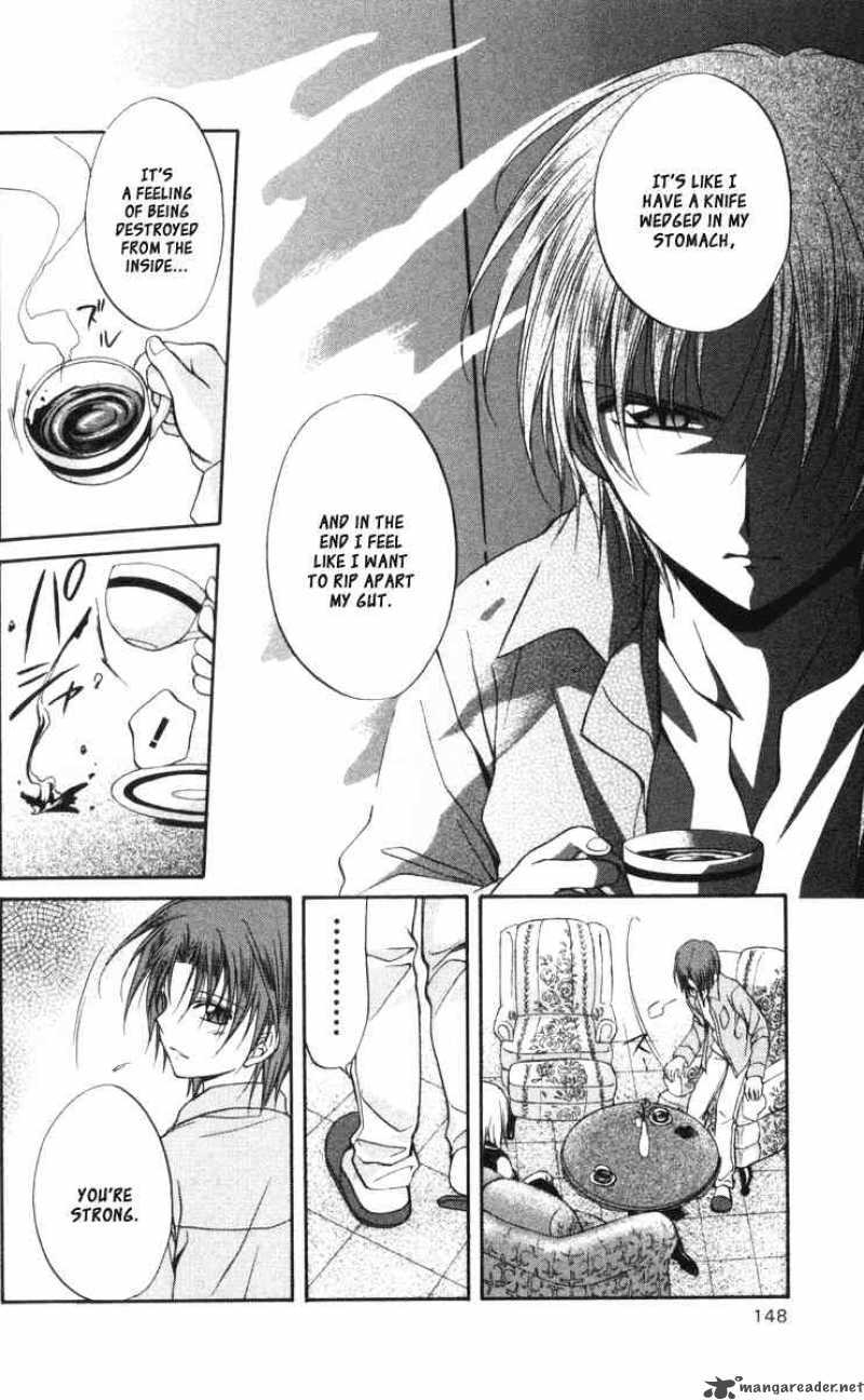 Spiral Suiri No Kizuna 61 4