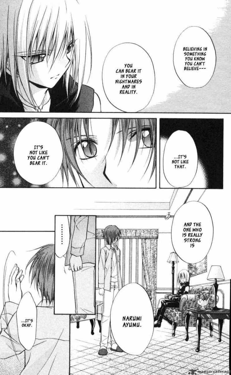 Spiral Suiri No Kizuna 61 5