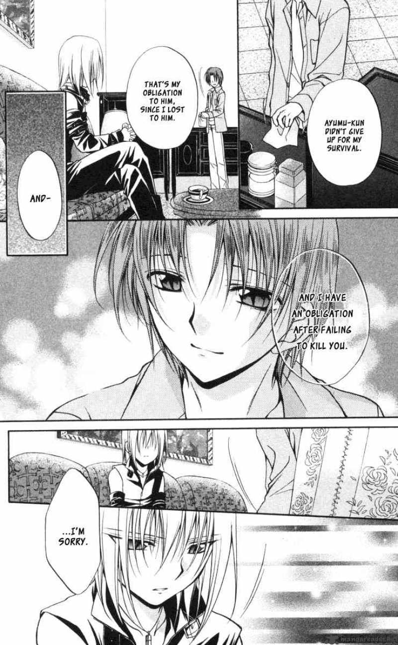 Spiral Suiri No Kizuna 61 6