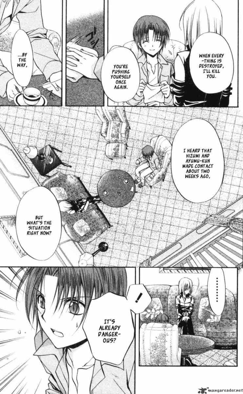 Spiral Suiri No Kizuna 61 7