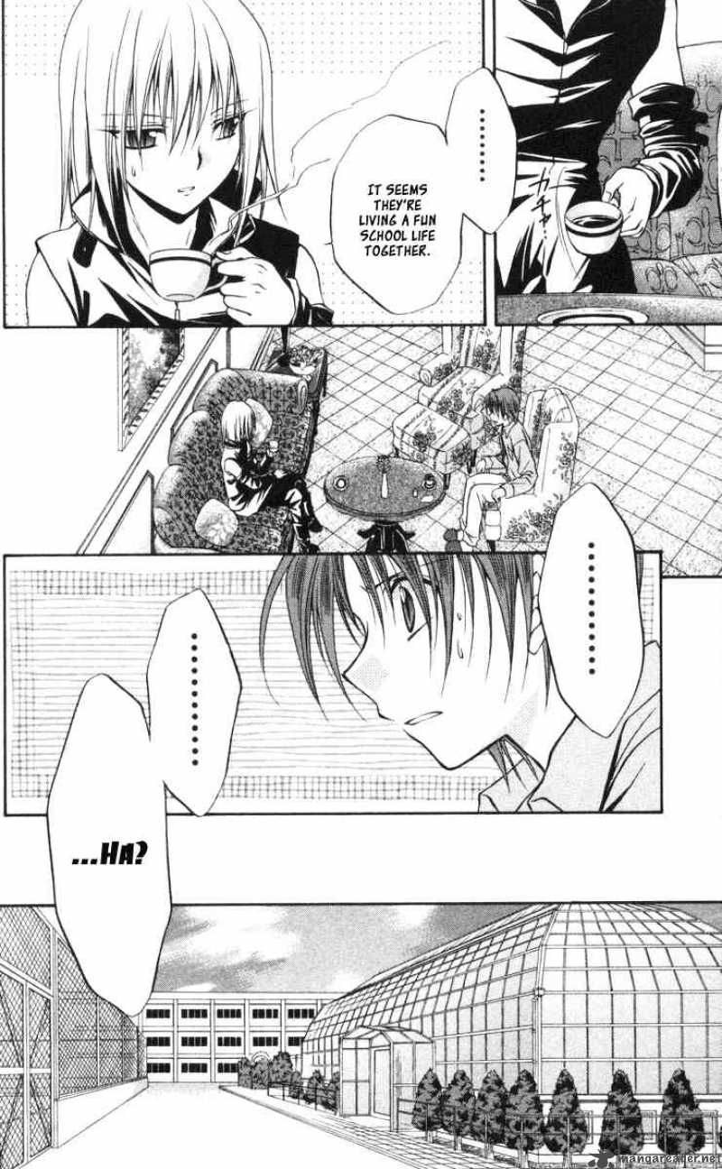 Spiral Suiri No Kizuna 61 8