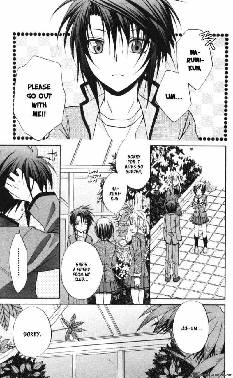 Spiral Suiri No Kizuna 61 9