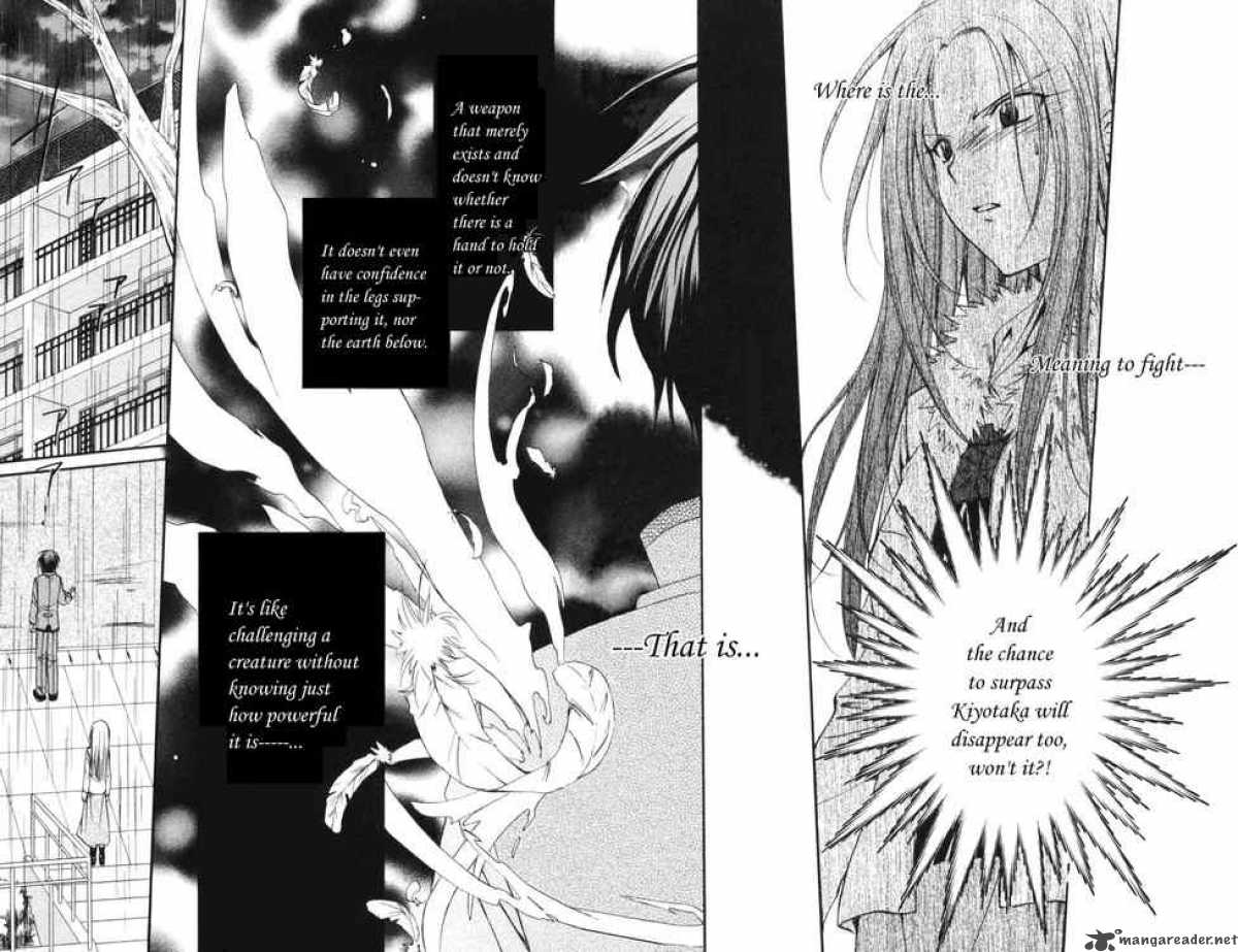 Spiral Suiri No Kizuna 63 10