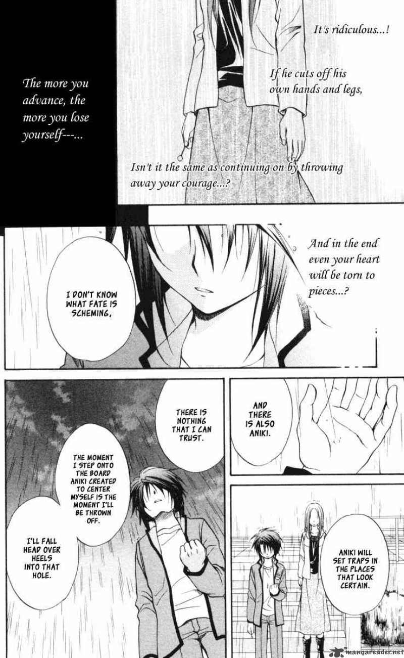 Spiral Suiri No Kizuna 63 11